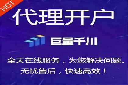小红书信息流案例：热门品牌如何借势营销