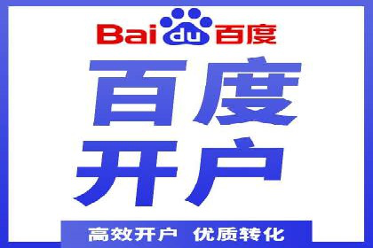 信息流广告公司案例分析：行业翘楚揭秘
