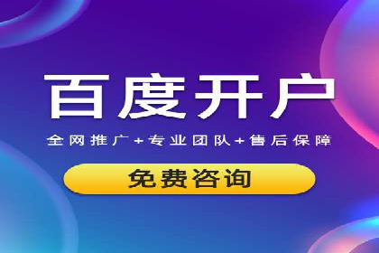 信息流广告投放案例：打造爆款产品