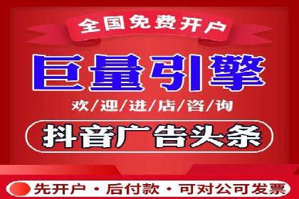 实战经验：SEM网络推广打造行业领军品牌